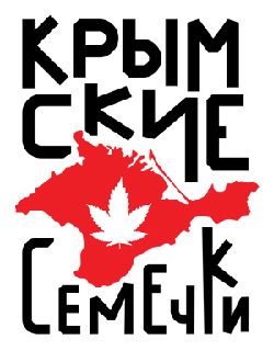 картинка Russian Power Auto от магазина Semki
